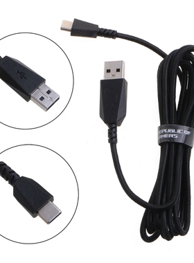 Keyboard Wire for ROG Strix Scope TKL Keyboard Replacement P