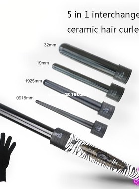Professional Ceramic Curling Iron Interchangeable 5 in 1 Hai
