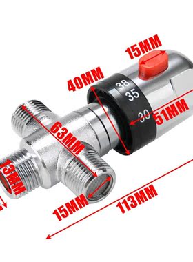 Quality Thermostatic Mixing Valve Adjustable Water Heater Te