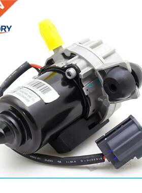 3541100XJZ16A FOR P28 Electric Vacuum Pump Power Brake Boost