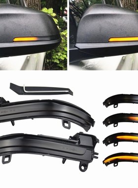 LED Dynac urn Signal Side Mirror Sequential Light Lamp  B