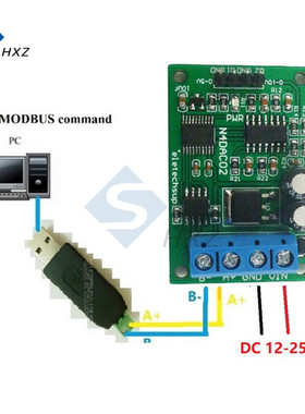 0-5V 0-10V PWM to Voltage Analog Converter RS485 Modbus RTU