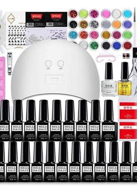 Nail Gel Polish Set kit Art manicure UV Kit DIY Tools