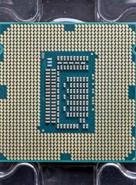 Core i5 3550 Processor Quad-Core 3.3Ghz 77W Socket LGA 1155