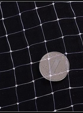 Finefish Cast nets 2.4M-4.2M with sinker and without sinker