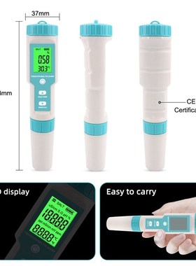 7 in 1 PH/TDS/EC/ORP/Salinity /S.G/Temperature Meter Water Q