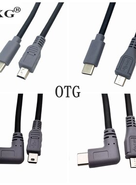 OTG Data Cable For DJI Spark AIR Mavic 2 Pro Zoom Mini Hubs