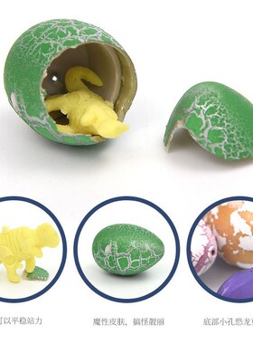 5/1pcs Magic Hatching Growing Animal Dinosaur Eggs Novelty G