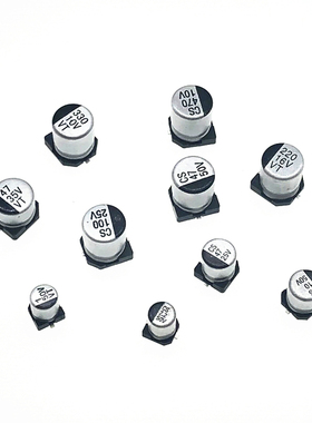 200pcs/lot 50V 220uf SMD Aluminum Electrolytic Capacitors si