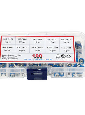 100Pcs 10 Values Variable Resistor 500R To 1M RM065 Carbon F