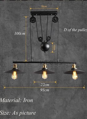 3 heads Retro loft chandelier living room dining room pendan