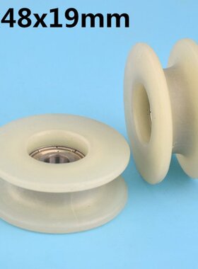 1Pcs 8x48x19 mm U groove Nylon Plastic Wheel With Bearings N