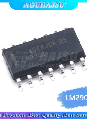 10pcs/lot LM2901 LM2901DR LM2901DT SOP14 four voltage compar