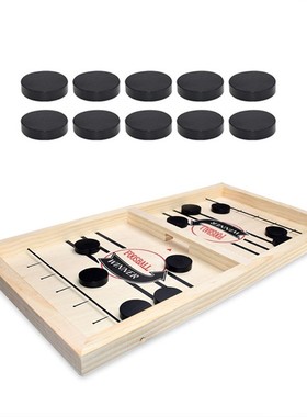 Table Football Winner Ice Hockey Hockey Game Catapult Chess