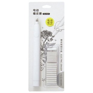 Kawaii Electric Pencil Eraser with 20pcs Refills for Kids Pa