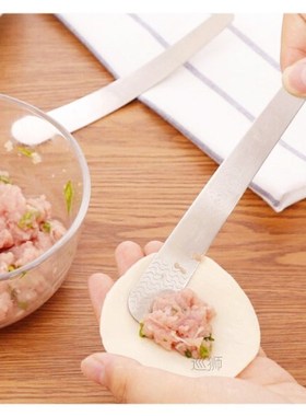 Stainless steel stuffing spoon stuffing board for dumplings