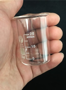 Glass beaker measuring cup 50ml 100ml 250ml 500ml 1000ml 200