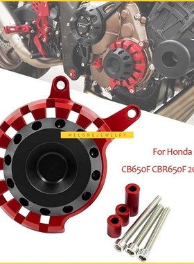 Motorcycle Accessories CNC Engine Protective Decoration Shaf