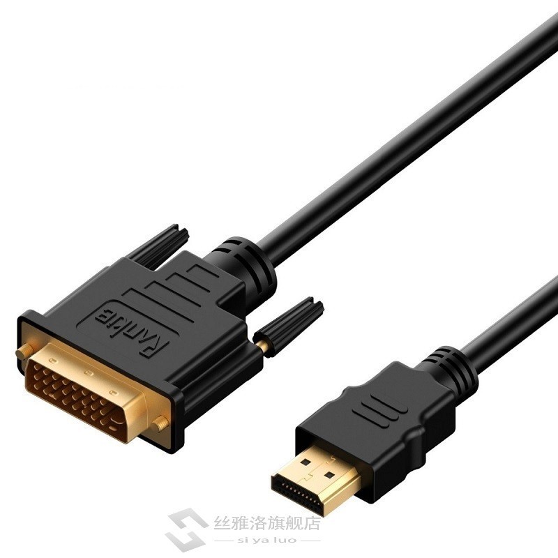 1m 1.5m 2m 3m 5m 10m HDMI to DVI DVI-D cable 24+1 pin adapte