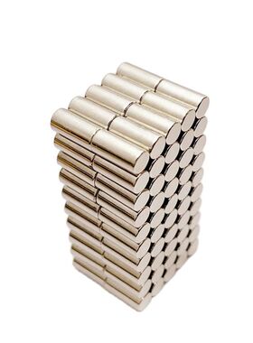 50Pcs Dia4x8mm Neodymium Magnet N46H Super Strong Rod NdFeB