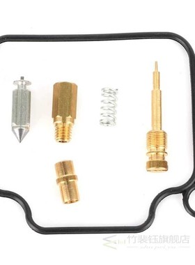 carburetor adjustment tool automobiles Motorcycle Carburetor