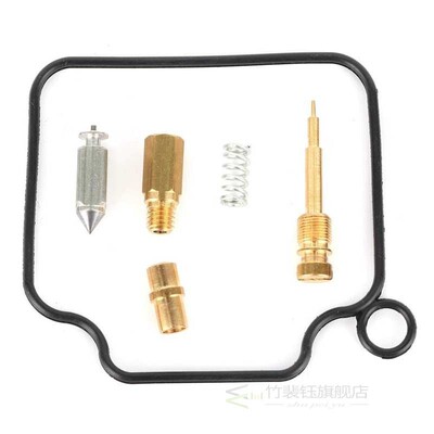 carburetor adjustment tool automobiles Motorcycle Carburetor