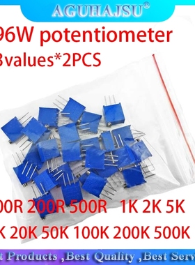 3296W potentiometer 13values*2PCS 100R 200R 500R   1K 2K 5K