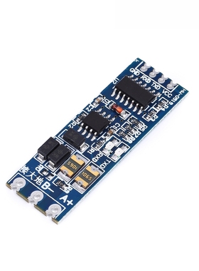 I11 TTL turn RS485 module 485 to serial UART level mutual co