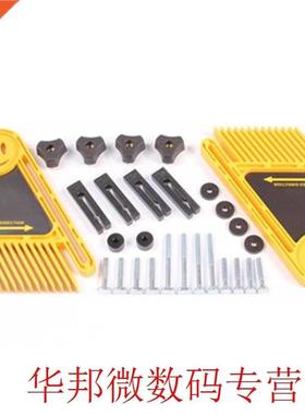 Slot Double DIY Electric Circular Saw Woodworking Tool Carvi