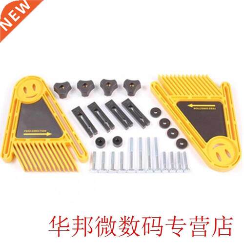 Slot Double DIY Electric Circular Saw Woodworking Tool Carvi