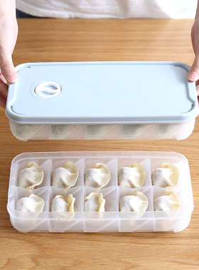 Kitchen Food Storage Container Plastic Containers with Lids