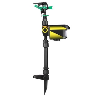 Dog Ultrasonic Repellent Outdoor Solar Powered Spray Wat