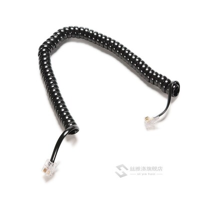 6.5FT Telephone Handset Phone Extension Cord Curly Coil Line