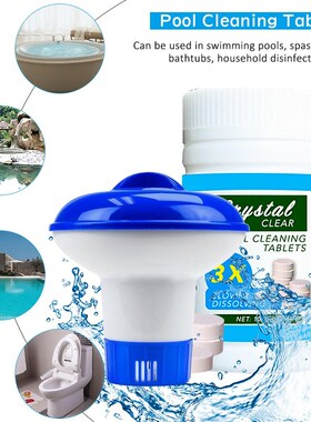 Swimming Pool Floater Dispenser And Chlorine Bromine Chemica