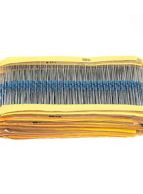2425Pcs 1% 1/8W 0.125W Metal Film Resistor 97 Value Assortme