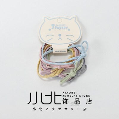 Ins Japanese hair band tied head rubber band simple temperam