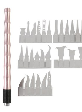 TE-016 28 In 1 CPU Removal Graver Blade Glue Cleaning Pry Kn