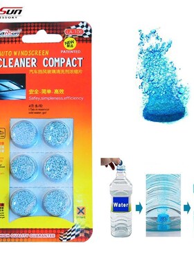 Carsun 6Pcs/Pack Brand New Solid Windshield Wiper Fluid Supe