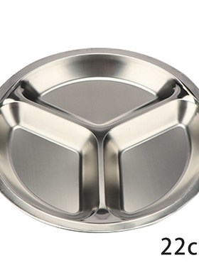 Stainless Steel 3 Sections Round Divided Dish Snack Dinner P