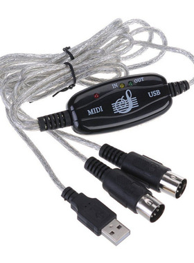 MIDI To USB Music Editing Cable Electronic Organ Music Cable