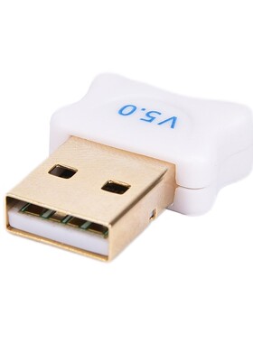 1pc Wireless V5.0 Bluetooth Mini USB Adapter Bluetooth Dongl