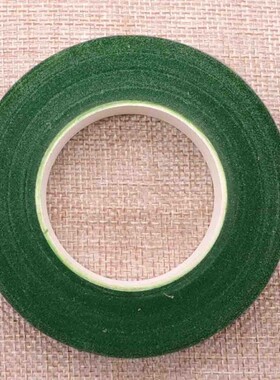 Floral Green Tapes 12mm*45m/ROLL Tape Corsages Buttonhole Ar