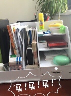 DIY office school supplies desk accessories stationery desk
