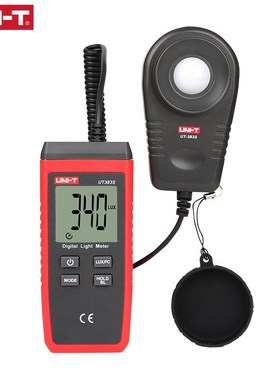 /NI-T T383S Split Illuminometer Handheld LCD Luminometer Dig