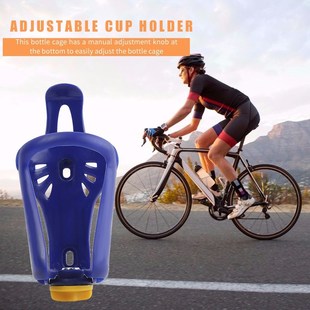 Adjustable Cycling Water Bottle Cup Holder Kettle Stand + Sc