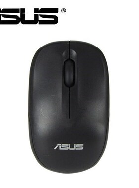 ASUS UT220 Original Telescopic Cabel Wired USB Optical Black