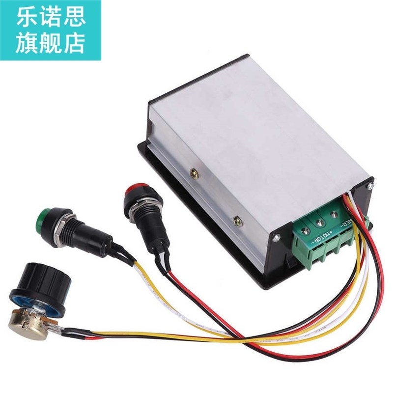 PWM Speed Regulation 15A DC Motor Speed Governor 6V 12V 24V