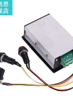 PWM Speed Regulation 15A DC Motor Speed Governor 6V 12V 24V