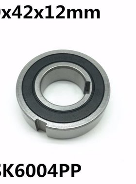 CSK6004 CSK6004PP 20x42x12 mm One Way Bearing With Keyway Sp