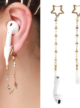 For Airpods 2 Anti Loss Earrings Protective Earhooks Earphon